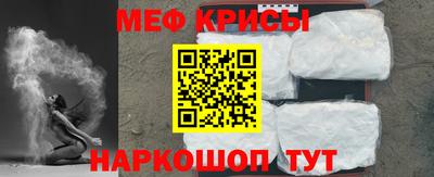 эйфоретик Заволжье