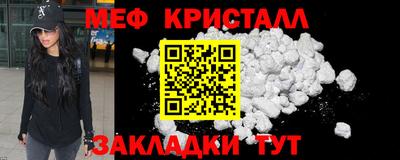 ПСИЛОЦИБИНОВЫЕ ГРИБЫ Заводоуковск