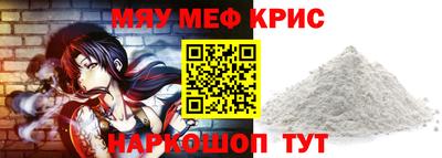 ПСИЛОЦИБИНОВЫЕ ГРИБЫ Заводоуковск