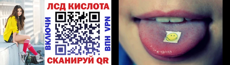 Наркотические марки 1,8мг  Городец 