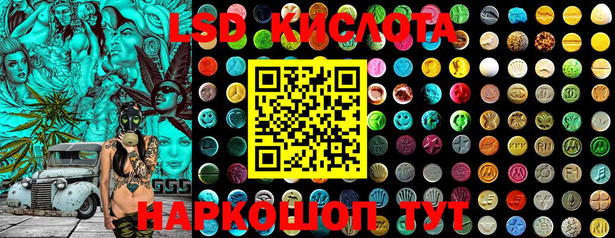 Наркотические марки  Наркотические марки 1500мкг  Городец  как найти закладки  Наркотические марки 1500мкг 